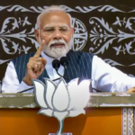 पीएम मोदी का कांग्रेस पर हमला: राहुल गांधी के 'मोहब्बत की दुकान' के निशाने पर 'नफरत की दुकान', खड़गे की 'जेल' टिप्पणी पर तीखा जवाब